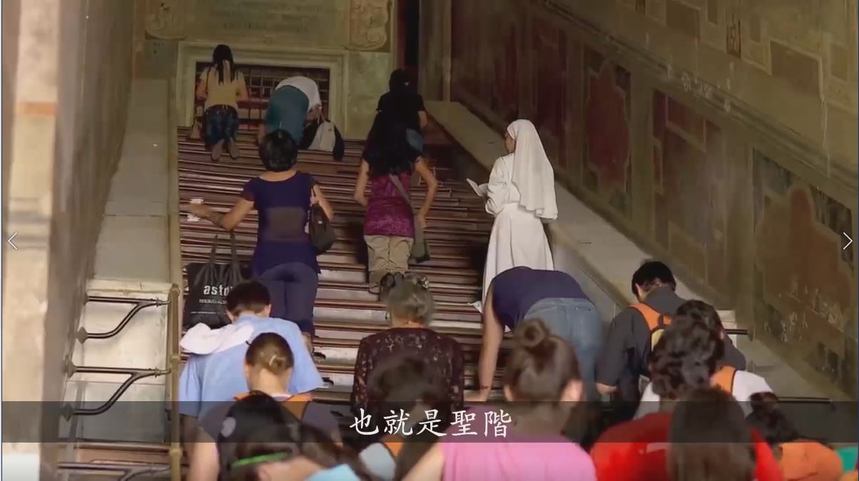 路德的羅馬之行(史普羅)