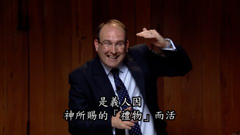 馬丁路德的重生見證(麥可李斯) Martin Luther in His Own Words(Michael Reeves)