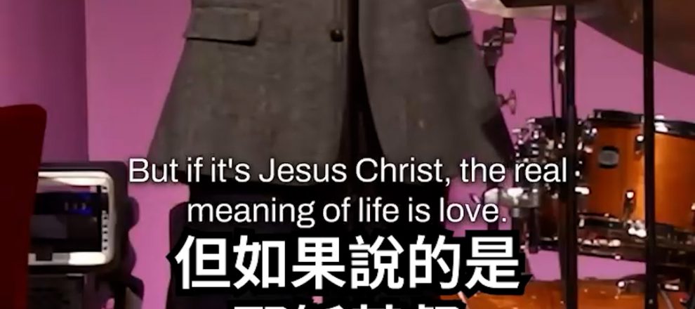 COVER-REELS Advent The Word – Timothy Keller [Sermon] gospelinlife