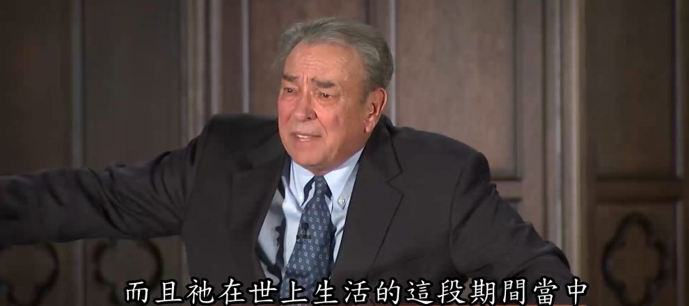 Incarnation R.C. Sproul COVER