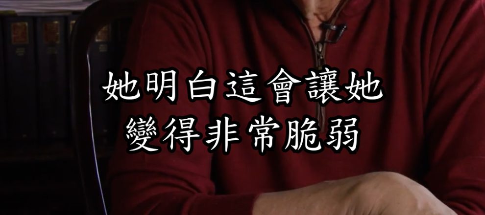 將臨期默想 第4週 順服必然結出果子 Advent Meditation Week 4_ The Fruit of Submission, Tim Keller