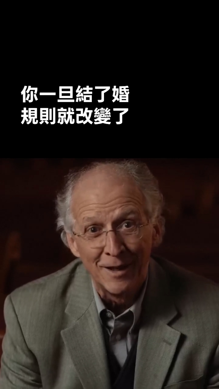 Who is the right person to be married to Answer- the one to whom you said, “For better, for wors-COVER