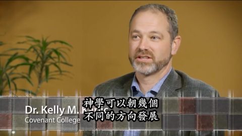 傅瑞姆的神學思想(第三千禧年)